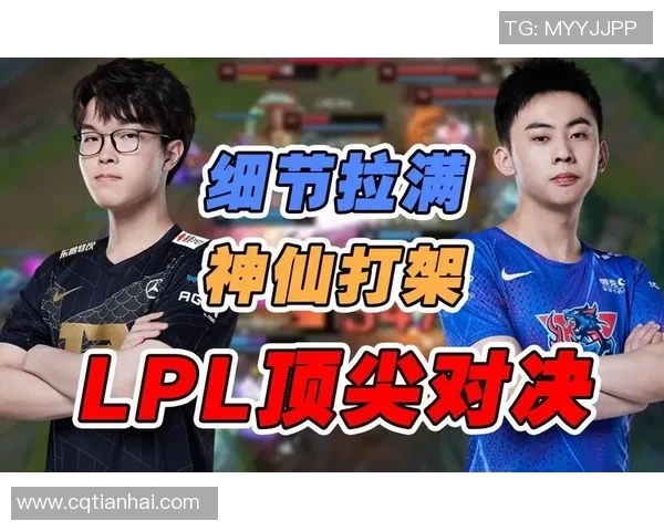 杭州与成都篮球队耐力对决赛后复盘分析与启示