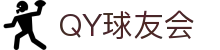 QY球友会-QY千亿球友会-QY球友会体育官网